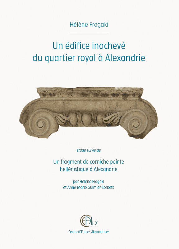 book 9782111298514 with isbn 9782111298514