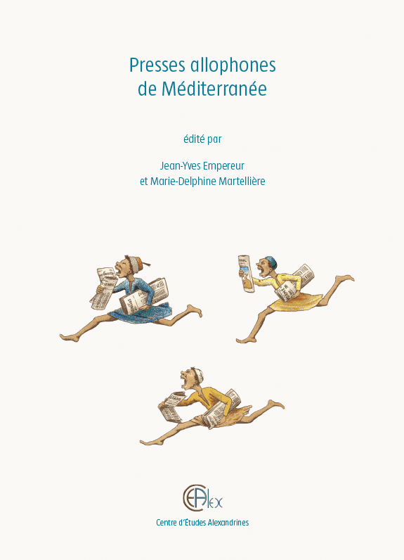 book 9782111390317 with isbn 9782111390317