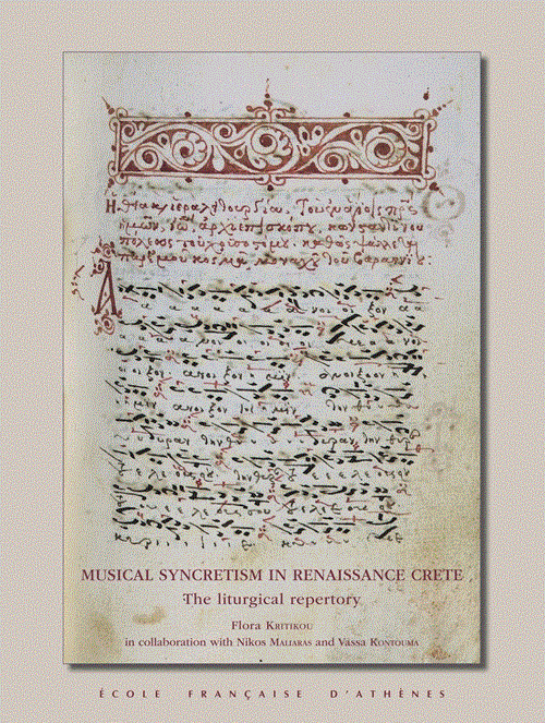 book 9782869586444 with isbn 9782869586444