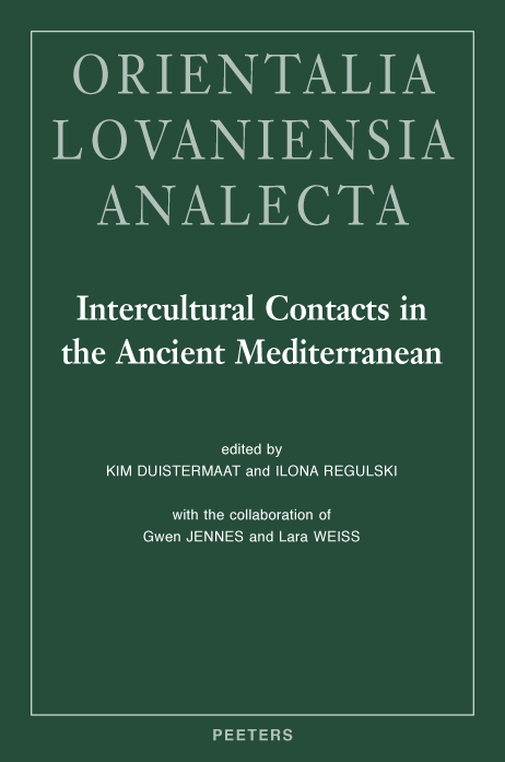 book 9789042924512 with isbn 9789042924512