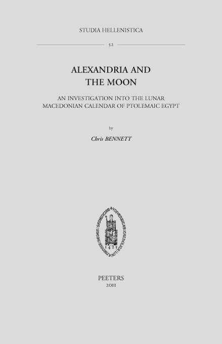 book 9789042925052 with isbn 9789042925052