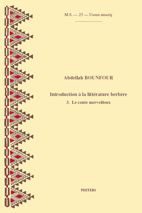book 9789042932951 with isbn 9789042932951