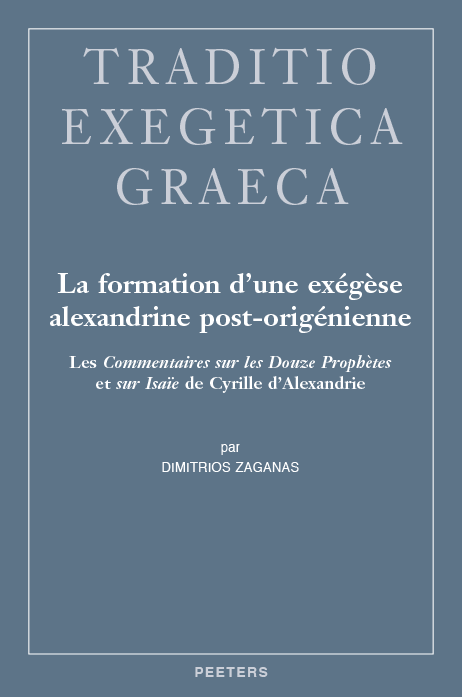 book 9789042938267 with isbn 9789042938267