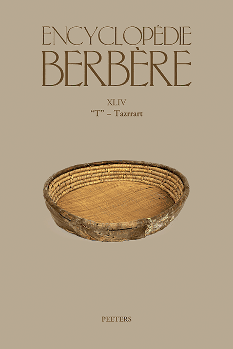 book 9789042946118 with isbn 9789042946118