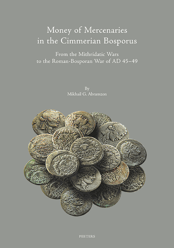 book 9789042952508 with isbn 9789042952508