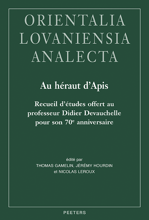 book 9789042953109 with isbn 9789042953109