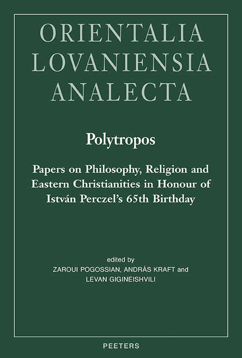 book 9789042953161 with isbn 9789042953161