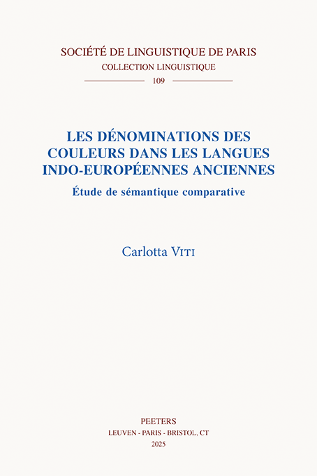 book 9789042955257 with isbn 9789042955257