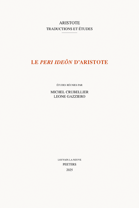 book 9789042955332 with isbn 9789042955332