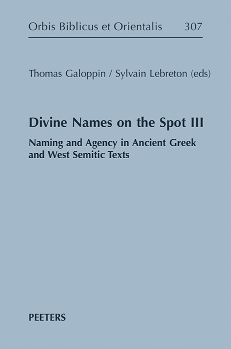 book 9789042955943 with isbn 9789042955943