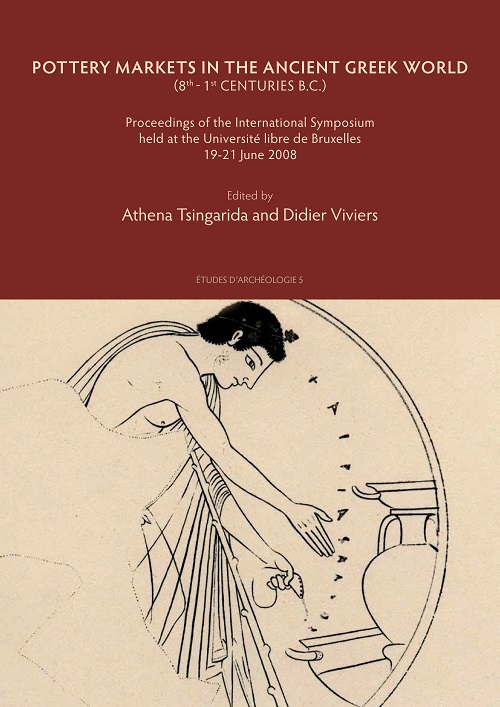 book 9789461360335 with isbn 9789461360335